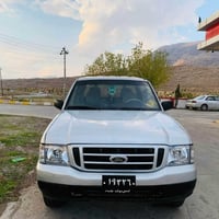 رينجر • ٢٠٠٥ • رانيا