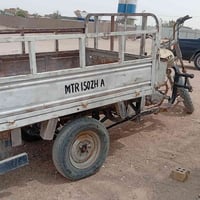 ستوته • تاير • كلجات