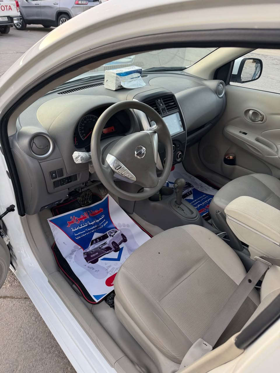 نيسان سني هندي  موديل ٢٠٢٤ ماشيه٤٢  بيه طخه بالهلال الخلفي موجوده الصورة بالمنشور وبيه رصعه خفيفه بالباب
السياره استخدام شخصي  
السعر ١٣٠ 
البصرة 
*********** البصرة, العراق
