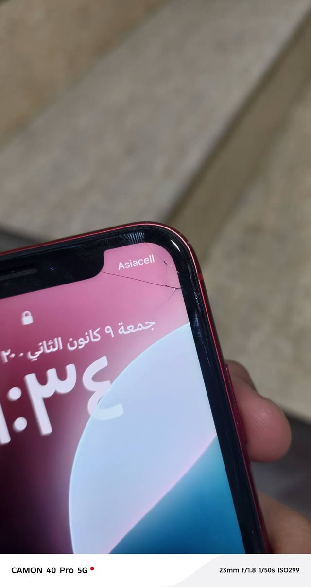 11 عادي ذاكره 128 بطاريه 70 فطر ب الشاشه بسيط كدامك كلشي مابي ضمان فحص مدينه الصدر الاورفلي
تواصل واتساب ***********
