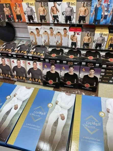 جديد جديد🔴وصل(20)ايتم سيت داخلي شتوي رجالي اندروير ماركاة سوري مصري تركي  هندي صيني 🔥🛍️📍خانقين عمارة الحميدية مجاور اسواق جمعة بادارة حمودي دبي***********📞
