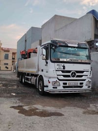 للبيع 07518788775) 07765149838
