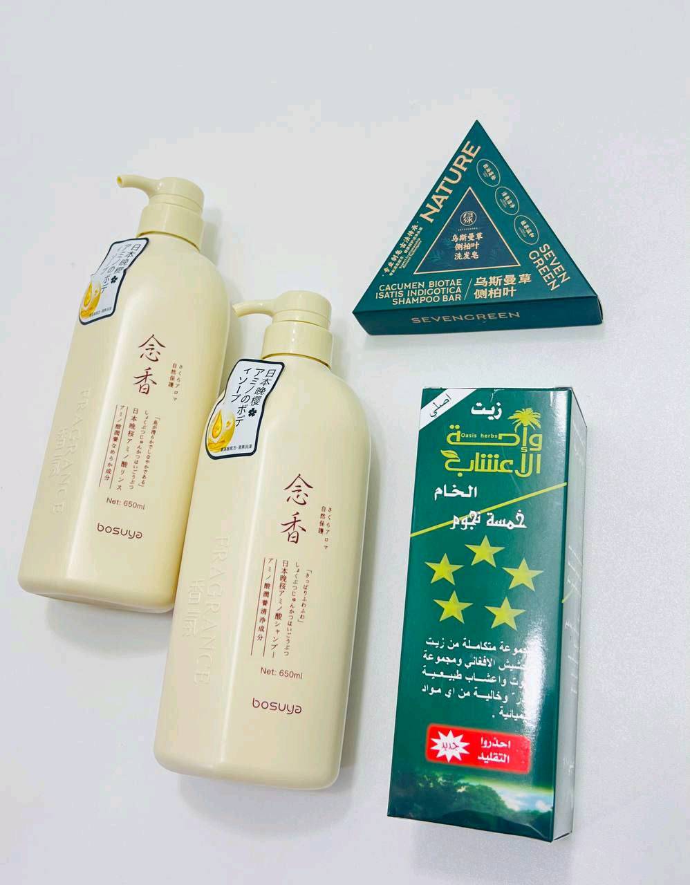 شعرج يحتاج هذا العرض الحلو 

زيت واحة الأعشاب (زيت الحشيش الأفغاني الخام):
الوصف: مجموعة زيوت متكاملة تحتوي على زيت الحشيش الأفغاني الخام الأصلي وزيوت وأعشاب طبيعية نادرة.
الفوائد: يعمل على تطويل الشعر بشكل ملحوظ، إنبات الفراغات، تكثيف الشعر، وإيقاف التساقط.
المميزات: طبيعي 100% وخالٍ من المواد الكيميائية.
صابونة سيفن جرين (Seven Green Shampoo Bar):
الوصف: قالب شامبو صلب مصنوع من خلاصة الأعشاب الصينية التقليدية مثل Cacumen Biotae وIsatis Indigotica.
الفوائد: تنظيف فروة الرأس بعمق وإزالة الدهون والقشرة، تقوية بصيلات الشعر، والمساعدة في تكثيف الشعر كبديل طبيعي لزراعة الشعر.
المميزات: خالية من الكبريتات والسيليكون والمواد الكيميائية الضارة.
مجموعة ساكورا اليابانية (الشامبو والبلسم):
الوصف: منتجات يابانية الصنع تحتوي على خلاصة زهرة الكرز اليابانية (ساكورا) والأحماض الأمينية.
الفوائد:
الشامبو: ينظف فروة الرأس بعمق ولطف، ويعالج التساقط والقشرة.
البلسم: يعمل على ترطيب وتنعيم الشعر وتغذيته، مما يجعله لامعاً كالحرير.
المميزات: تُستخدم كبديل طبيعي لجلسات الكيراتين وفرد الشعر الكيميائي.


سعر العرض ٢٤
توصيل بغداد  4 محافظات 6