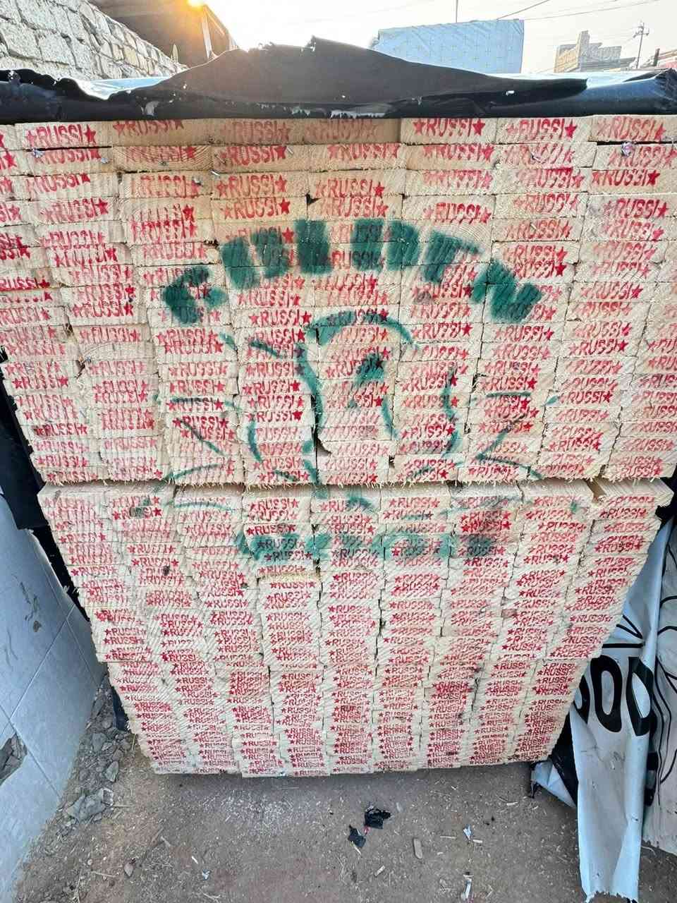 تم وصول بضاعه جديده   الخشب الروسي مجفف ماركات
درجه اولى 1

 

لوح طول 4 متر  انج تارس 25 مجفف ماركه درجه اولى 

السعر 530 الف دينار 

لوح روسي مجفف ماركه درجه اولى طول 3 متر انج تارس 

25×10 درجه اولى 

سير روسي مجفف ماركه درجه اولى 50 ×2×4 تارس 

سير  روسي مجفف ماركه درجه اولى  طول 3 متر 70 ×70 

تارس 

العنوان الحله  شارع 80  قرب الموارد المائيه 

جمله - مفرد الى كافة محافظات بأسعار مناسب جيد جدآ  جوه السوك الكميات وصلت خير من الله 

الهاتف *********** - ***********
