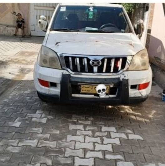 سلام عليكم بيكم دير ادوات بدون رقم بكان سياره بغداد زغفرانيه دور شرطه رقم هتف ***********
