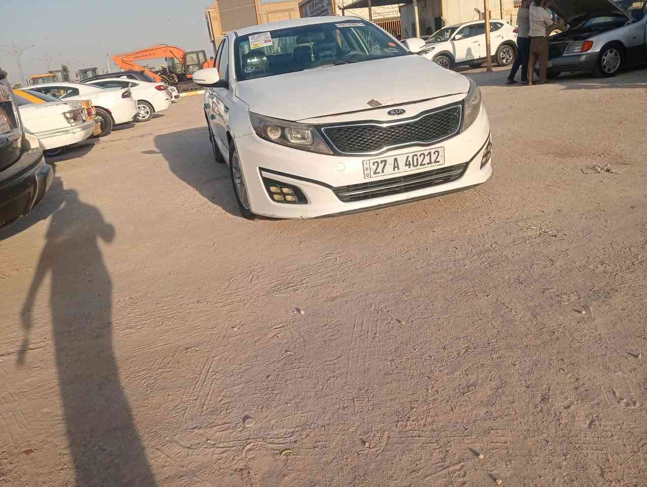 سلام عليكم سيارة كية اوبتيمة مديل 2015 سيارة حلوة ونضيفة حدادية حلوى تبريد كهربائيات شغاله تخم تاير سيارة مبدل بنيد وجاملغ لعنوان لناصرية مركز لسعرمناسب ***********لشراي يخابرني وبيك خيروتدللسيارة بيع ومراوس

