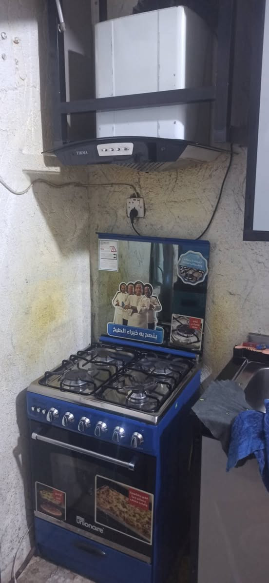 طباخ ومفرغته جدا نظيفات بعدهم استخدام قليل ثنينهم ب180
نجف


**إذا كنت صاحب هذا الإعلان وتريد حذفه لأي سبب، رجاءا أرسل رسالة إلى الدعم الفني**