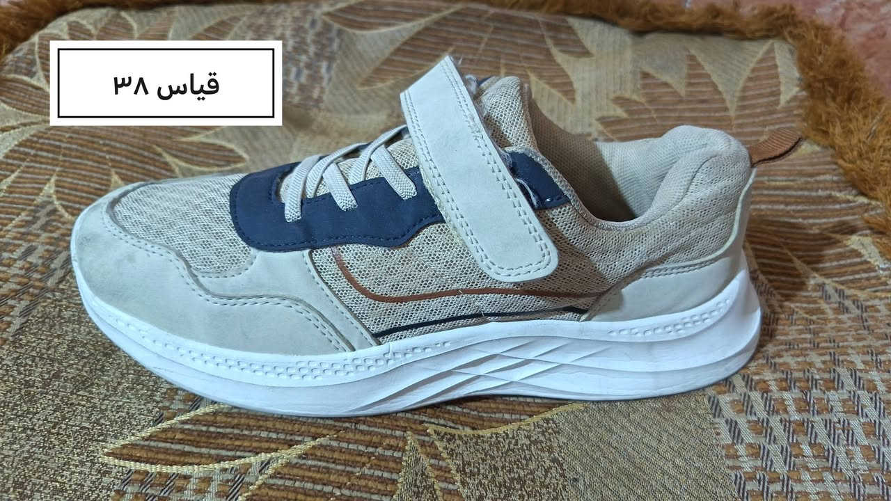 وصلتنة وجبة أحذية بالة ماركات شبابي ولادي وبناتي سعر القطعة ١٠ الاف
العنوان جسر ديالى شارع ٧٠ قرب إعدادية الصناعة
وهذا رقمي ***********
