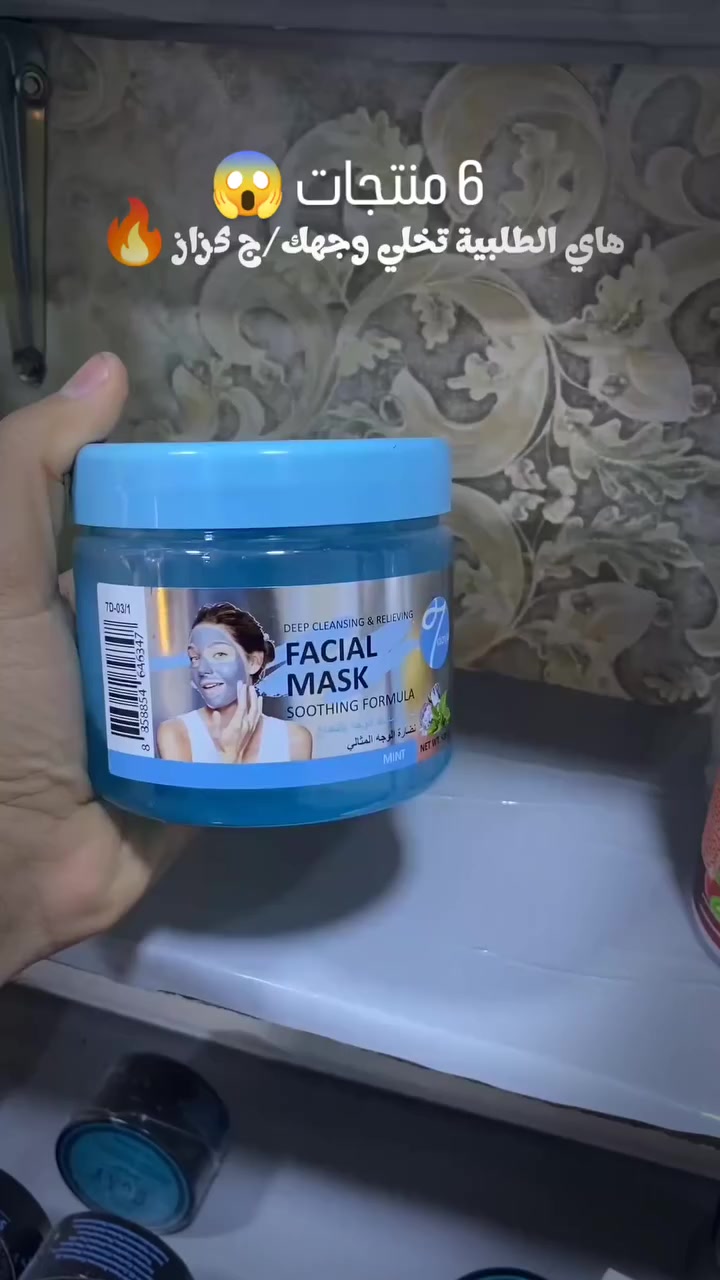 عرض نار 🔥


**إذا كنت صاحب هذا الإعلان وتريد حذفه لأي سبب، رجاءا أرسل رسالة إلى الدعم الفني**