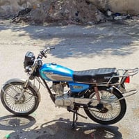 تايكر • ماكس • اوراق