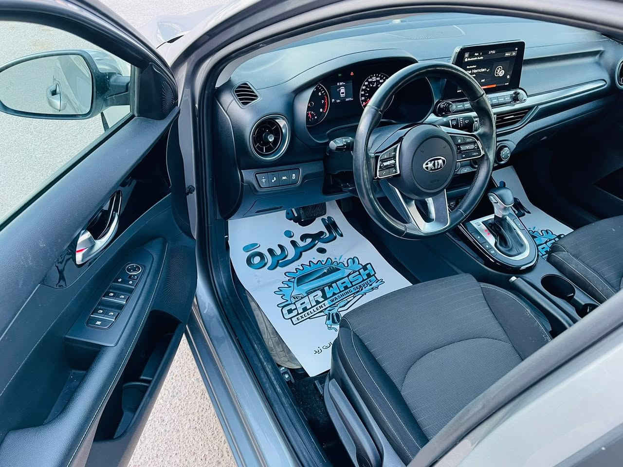 كيا فورتي 2021
فقط مبدل فقط باب ايمن وايرباك البردة طاك 
كير محرك مكفول 
للتواصل ***********
