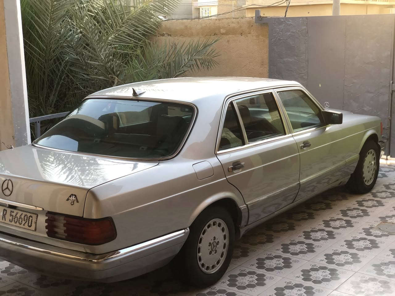 البيع ***********
