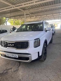 كيا تيلورايد مديل 25 مرقمة كتاب شهداء العلم سنتين وتتحول سويلك وكالة ع...