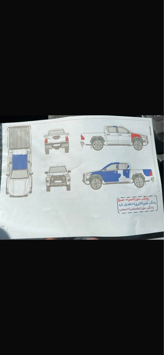 تو ياتا بو فروشتن أربيل, العراق


**إذا كنت صاحب هذا الإعلان وتريد حذفه لأي سبب، رجاءا أرسل رسالة إلى الدعم الفني**