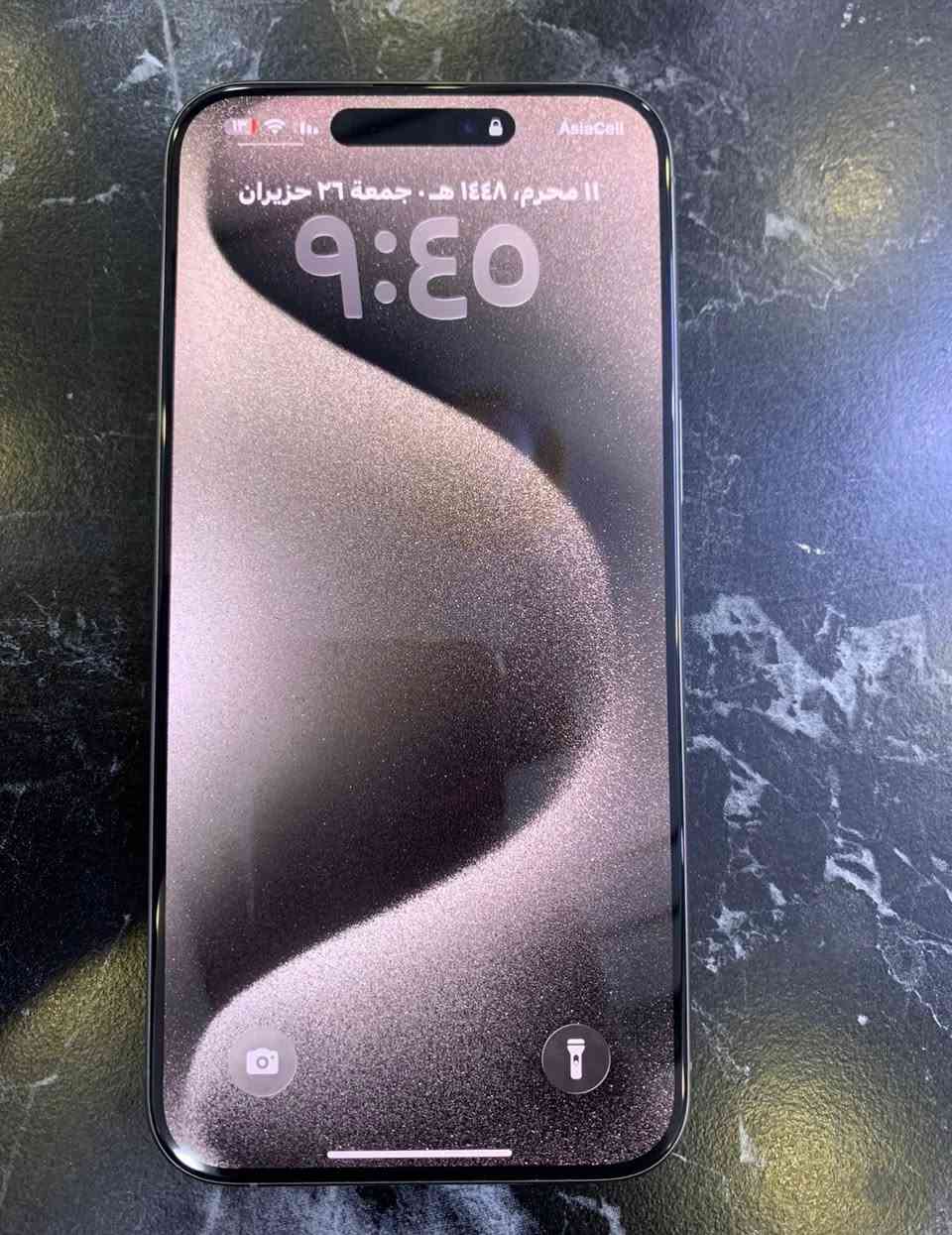 سلام عليكم ايفون 15pro max 
بطاريه 87
ذاكره 256 
                                                     eism شريحه الكتروني 
نضيف ما بدل بي اي شي كله بلادي
سعر 950 الف وبي مجال بسيط 
مكاني كركوك تواصل خاص


**إذا كنت صاحب هذا الإعلان وتريد حذفه لأي سبب، رجاءا أرسل رسالة إلى الدعم الفني**