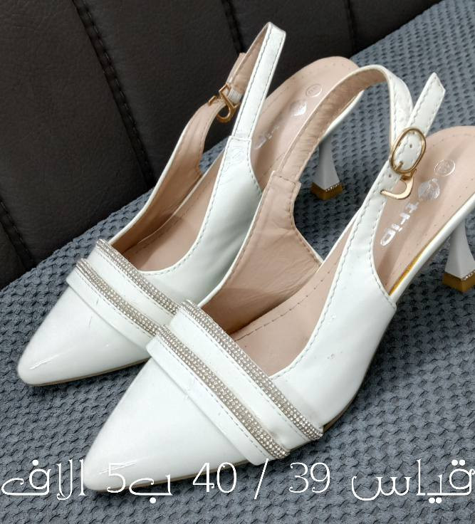 صايه قياس XL اشتريته ب 35 وطلعت جبيره وابيعه ب 15 والحذاء ب5


**إذا كنت صاحب هذا الإعلان وتريد حذفه لأي سبب، رجاءا أرسل رسالة إلى الدعم الفني**