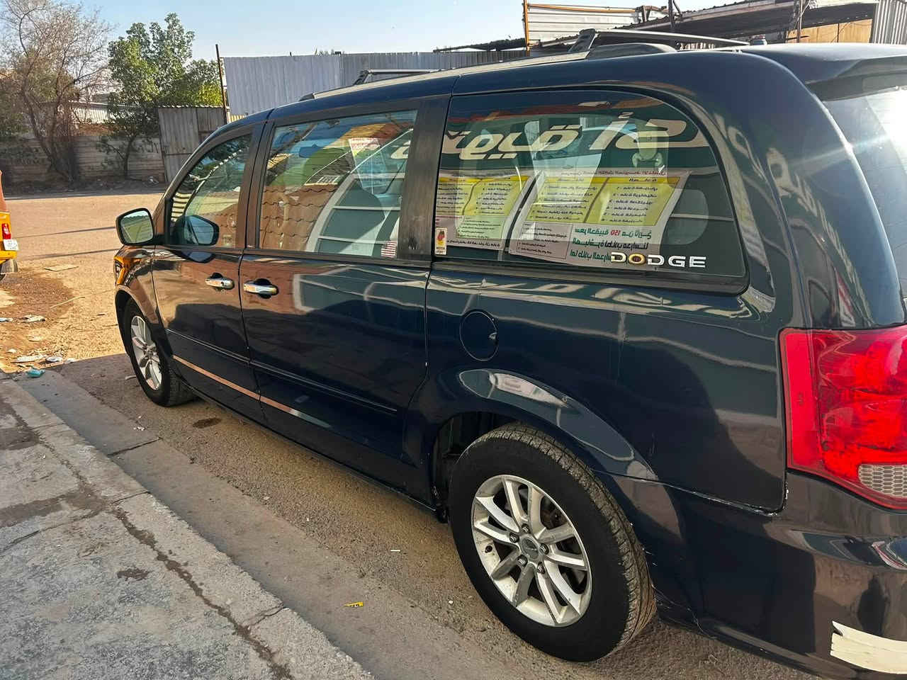 دوج كرفان مديل 2114 فول موصفات سياره مصبوغه حزام حادث سياره موجود بل منشور طخات بسيطه 
سياره رقم بغداد بسمي مكان سياره بغداد السعر 110 
تواصل على الرقم ***********
