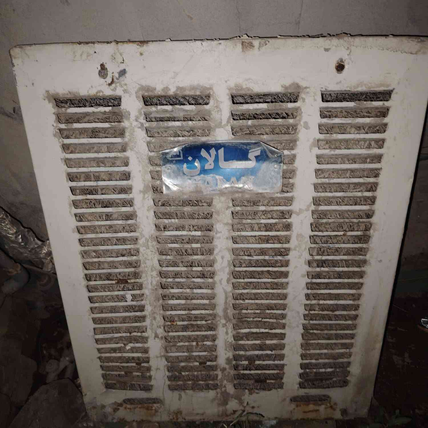 مبرده ومجمده للبيع  وبلازما جانت تشتغل ووحدها طفت


**إذا كنت صاحب هذا الإعلان وتريد حذفه لأي سبب، رجاءا أرسل رسالة إلى الدعم الفني**
