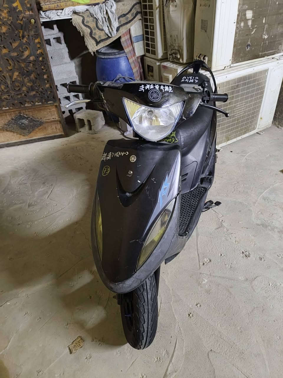 داجة للبيع كفالة عامة دراجة مختمة دراجة نضيفة مامفتوحة الكهربائيات كلهة شغال سعر الدراجة 850 وبيهة مجال عنواني البصرة الزبير الشراي يراسلني خاص رقم المبايل: ***********
