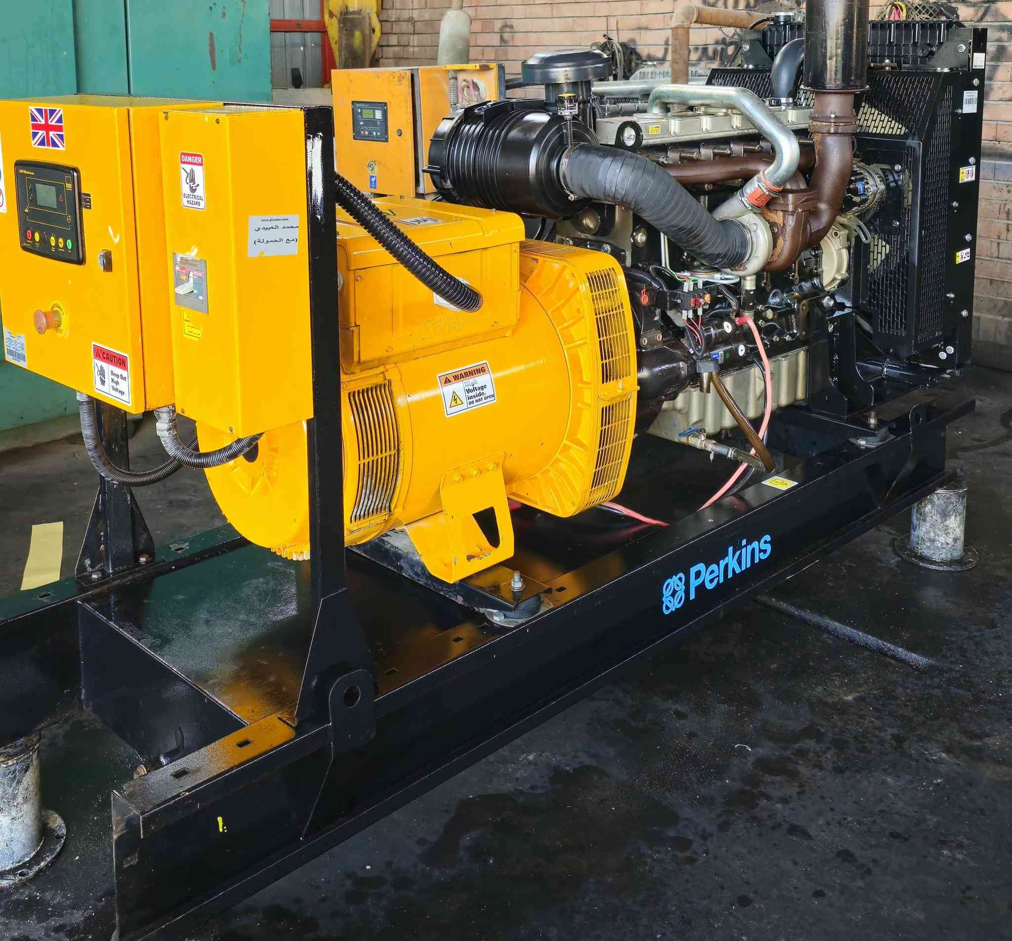 ✅️ ١٣٥ كيفي بيركنز انكليزي اصلي 🇬🇧 
✅️ توليدها لوري سمر الفرنسي 🇨🇵 
✅️ مشتغله  ١٤٨٥ ساعة فقط 
✅️ المولدة اخت الجديده وعلى وضع الشركه 
للإستفسار الاتصال 📞 
*********** ____***********
بابل ____ المسيب
