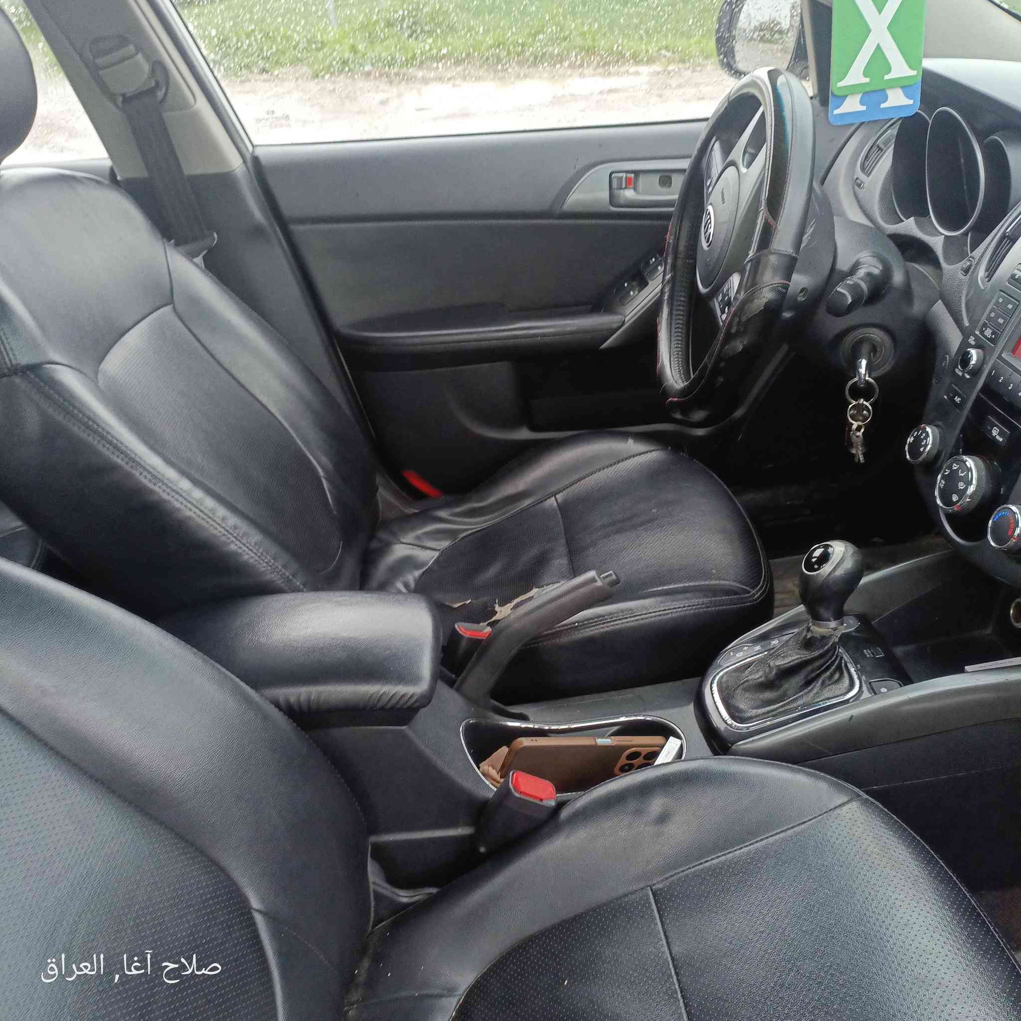 سیراتۆ
2012 بڕاوە
هەموو گیانی بەشەرت چرکەی تیانیە 
سلایت 
ئیکو 
پلوتوز بیلاد
تەبریت ساردو گەرم بەشەرت  
4تایی لۆکی لەژیرایە 
کوشن جلدو هیتەر 
کامل مەسرف کراوە سەیارەی ماڵانە
شوین کفری 
***********
46گەڵاو معملە
