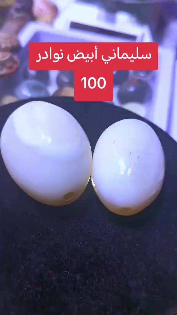 متوفر جميع أنواع الأحجار


**إذا كنت صاحب هذا الإعلان وتريد حذفه لأي سبب، رجاءا أرسل رسالة إلى الدعم الفني**