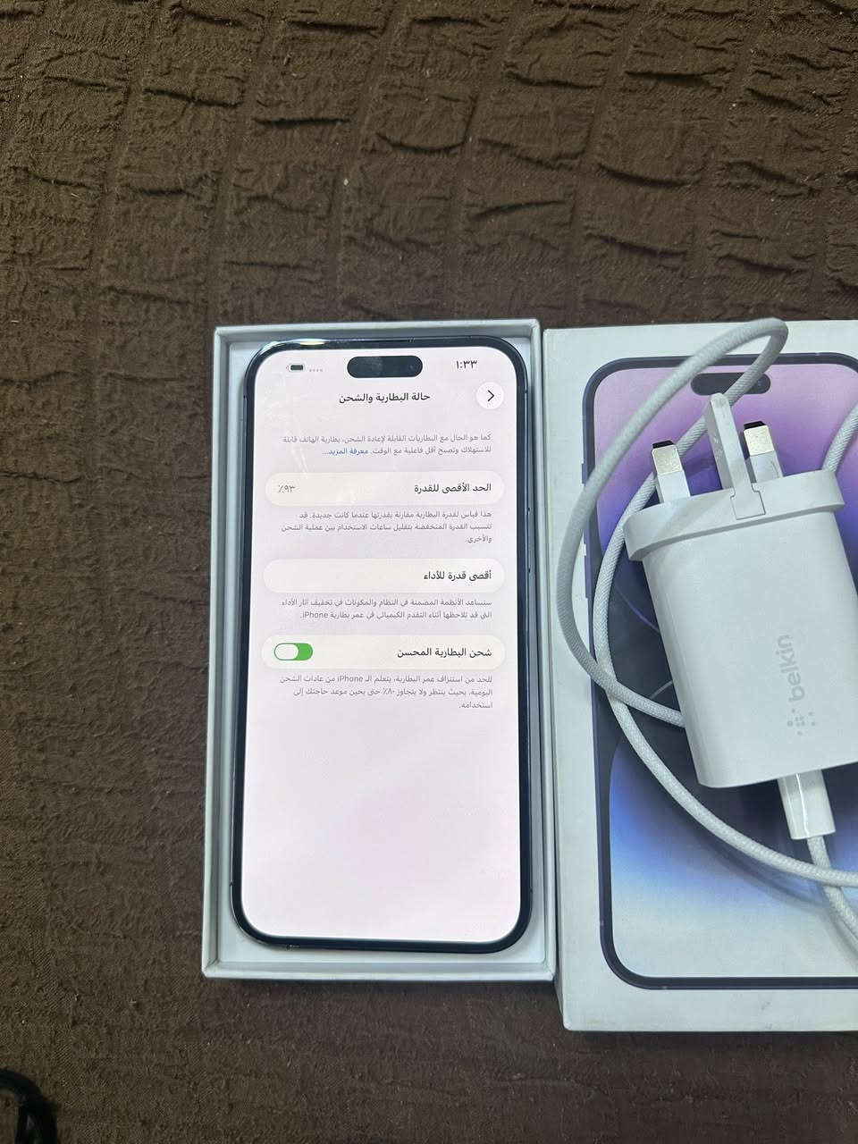 ايفون ١٤ برو ماكس بطاريه ٩٣ ذاكره ا تيره الف كيكا سعره جهاز شخط مابي كلش جديد مامبدل بي شي بس بتحديث طلع مبدل كامره اصليه واصلن ممبدل بل تحديث لاخ يروح ويا شاحنه وكارتون مالته سعره ٨٥٠ مكاني بغداد الكراده رقمي ***********
