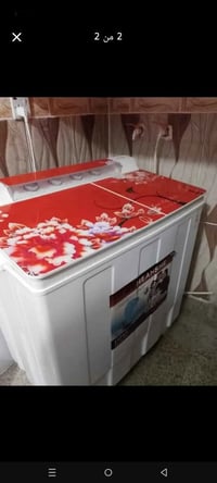 غسالة • هيتاشي • بعقوبة