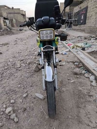 ايرانيه • موديل ٢٤ • ٥ كير