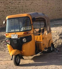 محرك مفتوح • شهر ١١ • مجال شراء