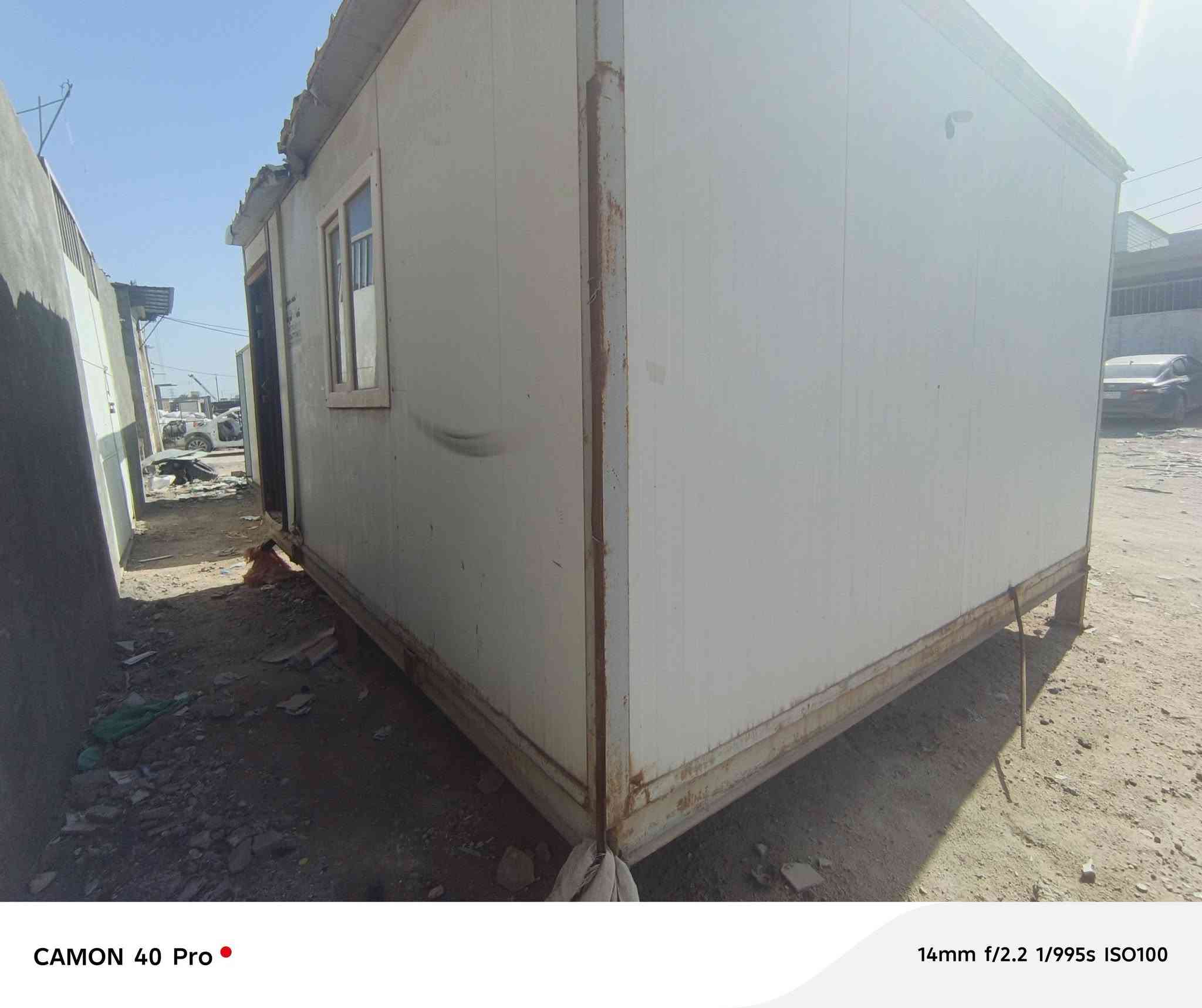 السلام عليكم كرفان للبيع 4/5
مكاني كربلاء السعر 2مليون وبي مجال ***********
***********
