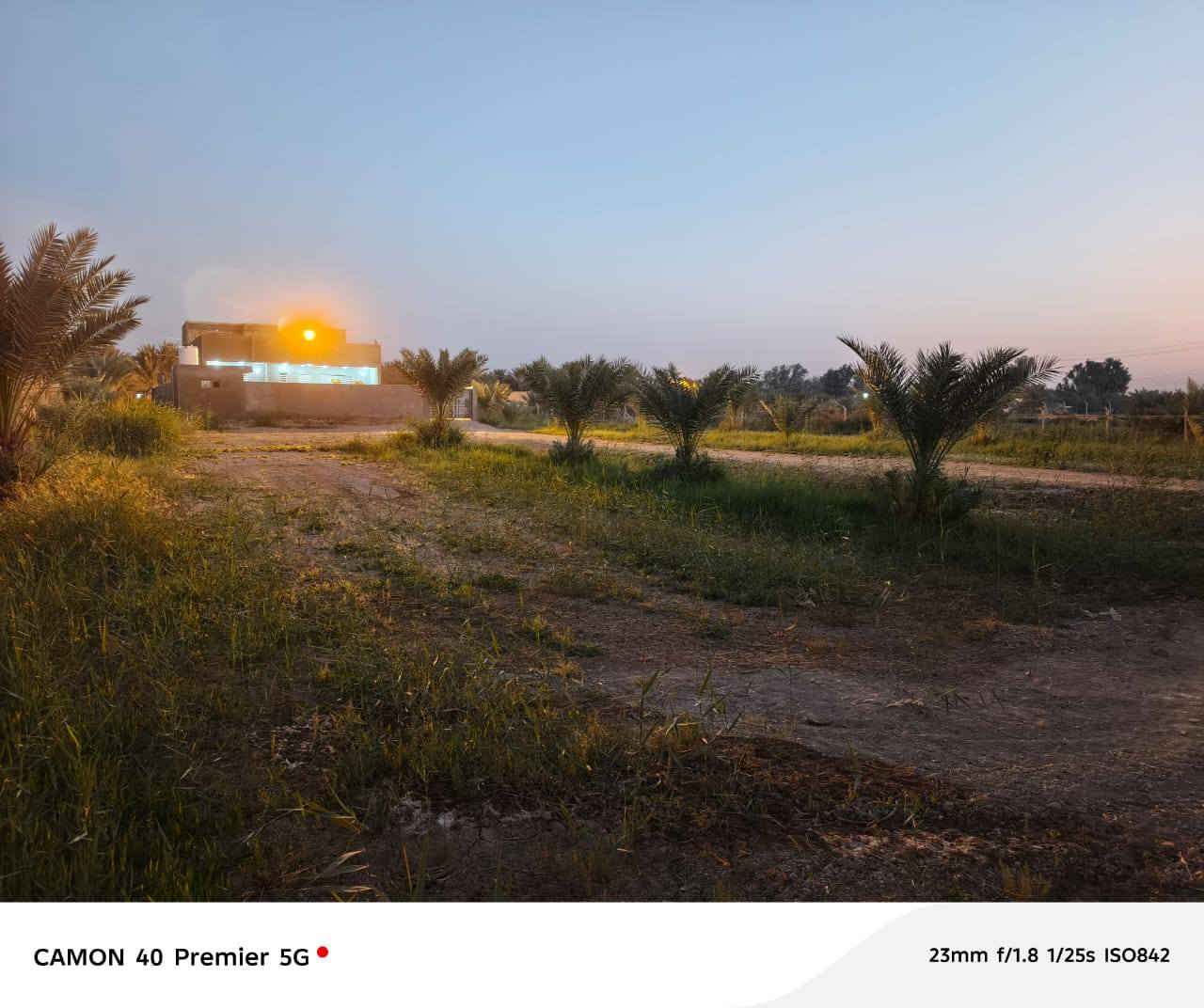 ارض زراعي طابو  مع بيت كامل  المساحه دونمين وتسعه ميه قرب ناظم اربعه هاتف ***********
***********
