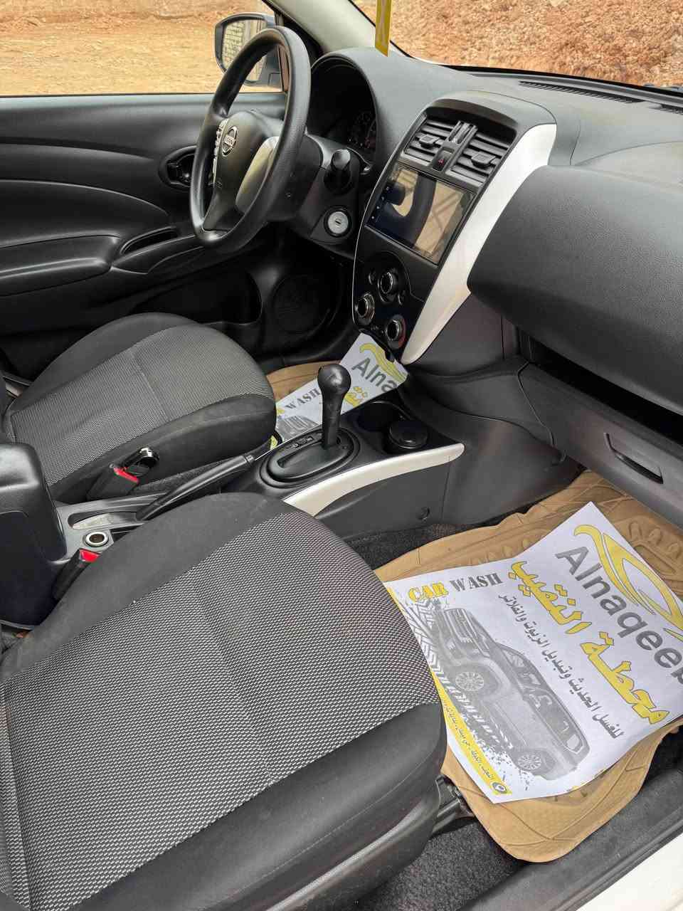 نيسان صني مصري 2023 كفاله بيه بارد قليل باب الوراء 
ماشيه 40 الف السعر 112 للتواصل ***********
مكاني النجف النجف, العراق
