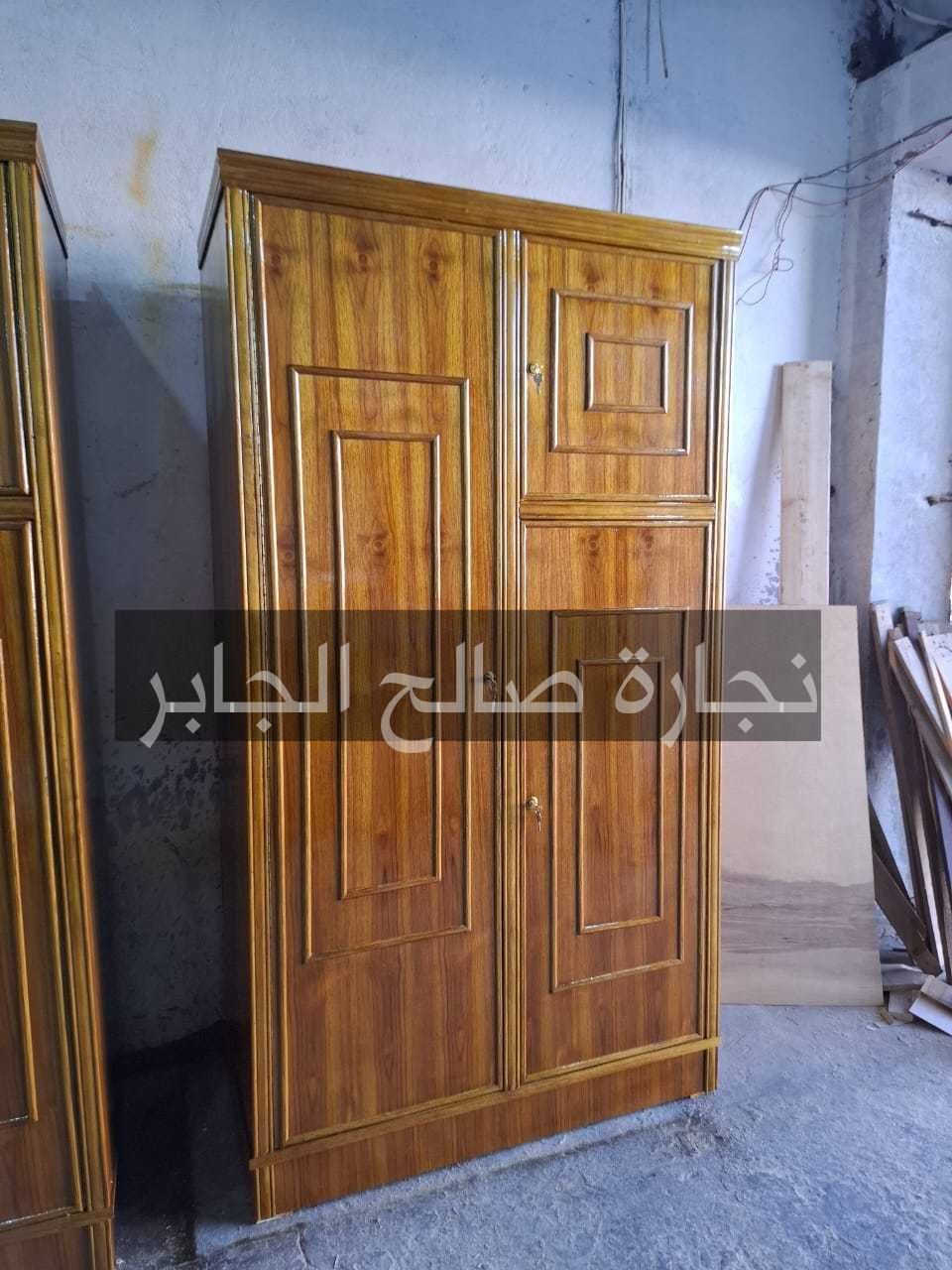 كنتور ابو بابين للبيع جديد 
 للأستفسار  ***********
***********
