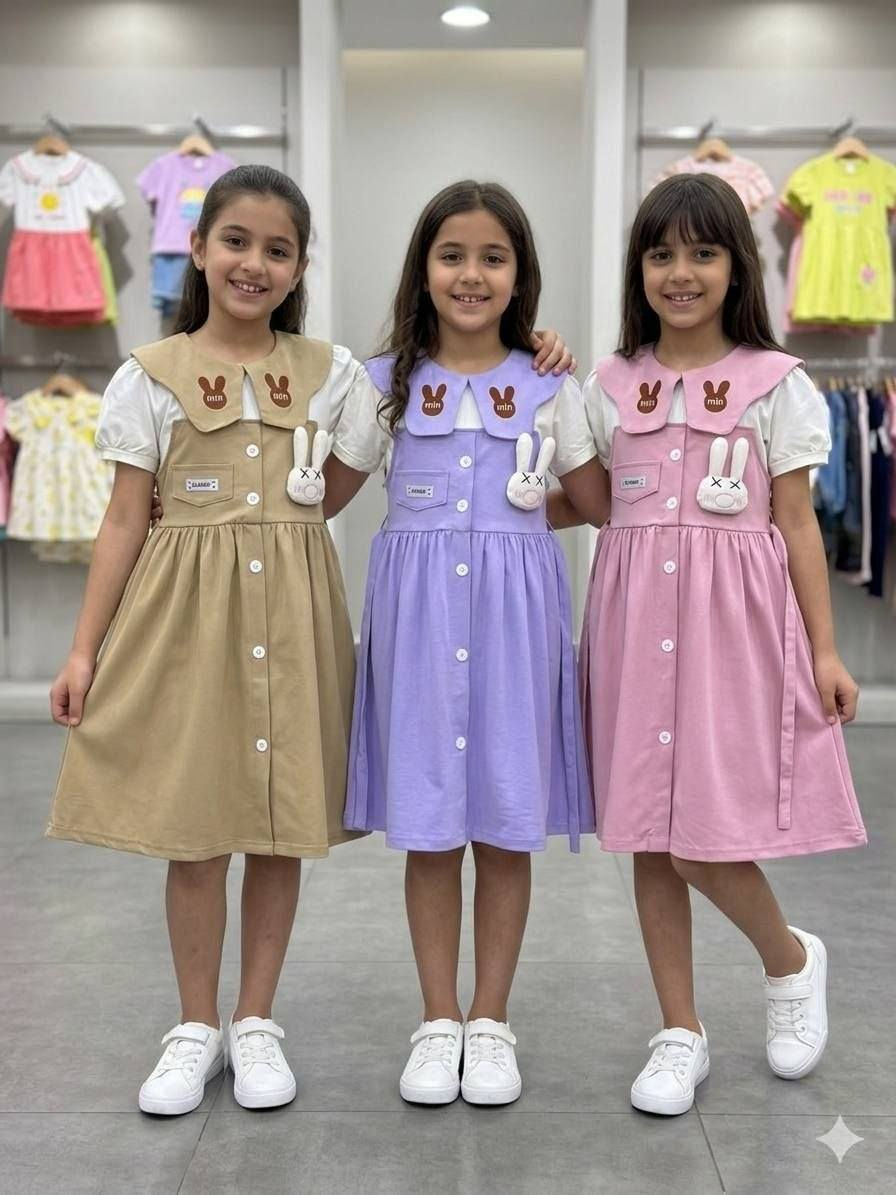 تراكات بناتي ولادي كوري لكافة الأعمار ❤️❤️
الخامه قطني ليكرا بألوان زاهيه وقياسات استندر 
فقط جمله 🛑🛑جمله فقط 
الدرزن يجي الوان وقياسات 
توجد خدمة توصيل جميع المحافظات  🚙🚙
للحجز والاستفسار راسلنا خاص او مراسلة 
 0785 469 0407 
رابط قناة تليكرام في أول تعليق. ..
