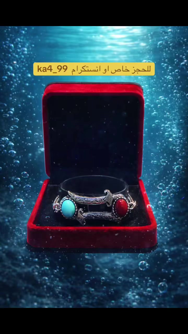 سوار مميز مستوحى من سيف الإمام علي (ع)
تصميم يجمع رمز القوة مع جمال الأحجار الكريمة،
قطعة تعطي إحساس بالهيبة والوقار وتضيف لمسة روحانية لإطلالتك.
تفاصيل دقيقة وشكل فاخر مناسب للاستخدام اليومي أو كهدية قيمة.

للحجز والاستفسار مراسلة خاص

***********
