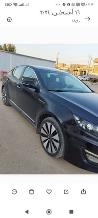 اوبتمه • ٢٠١٣ • وارد خليجي