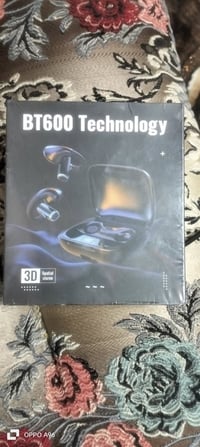 بضاعة امزون • كله شغال • الموصل الأيسر