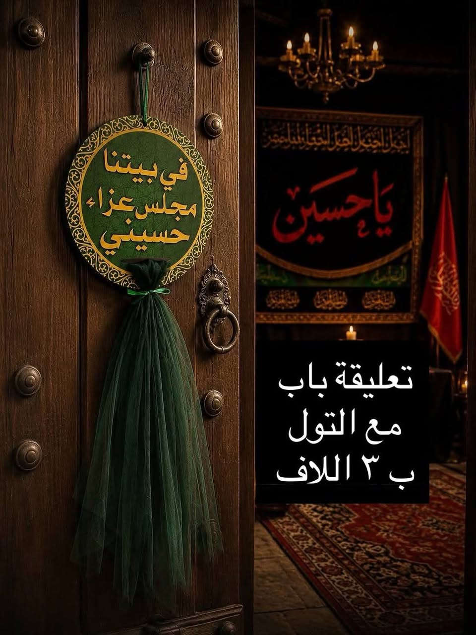 متوفر


**إذا كنت صاحب هذا الإعلان وتريد حذفه لأي سبب، رجاءا أرسل رسالة إلى الدعم الفني**