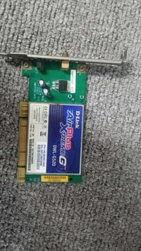 كارت وايفاي • شغال • باور كركوك