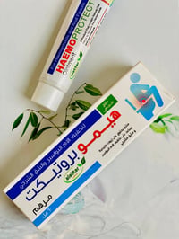 مرهم هيمو بروكت • بواسير • تشققات