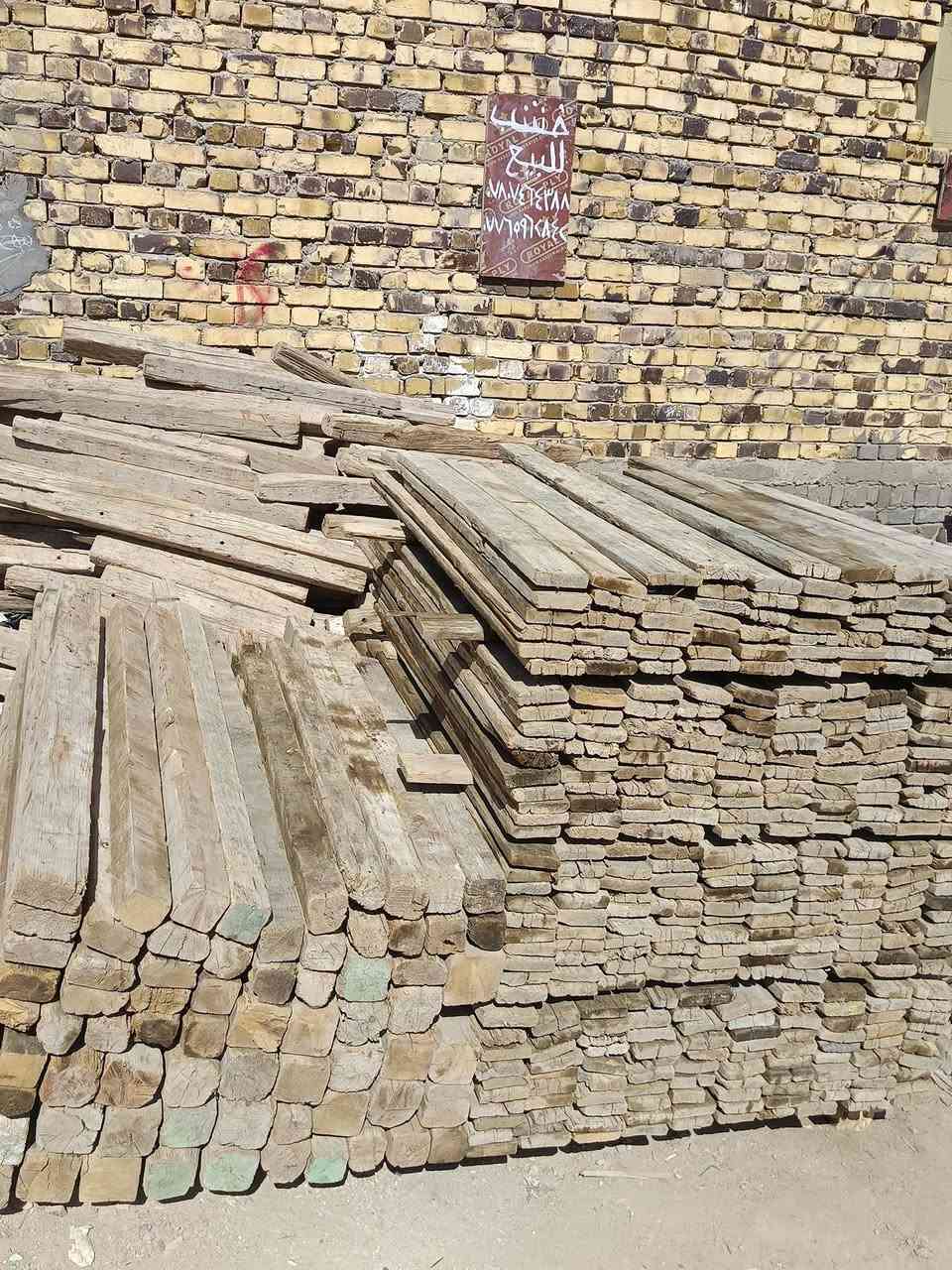قالب خشب للبيع نضيف العدد 11 مكعب اونص مكاني حله للاستفسار ***********
