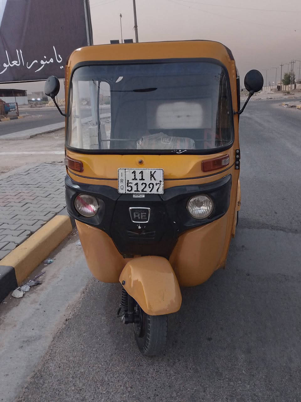 سلام عليكم تكتك مديل 2018 لبيع رقم وسنويه تحويل ثاني يوم تكتك معمره دوس وضربه بلغد علكد شبر ومصبوغه عام لجماليه وضفيره امميه جديده وباتري ودوشمه وتخم تاير وفلنجات وعنابير وبنز كله جديد تجي وتشوف بعينك محرك اكسل كير خير من الله السعر 5600 وبيهه مجال العنوان الحسينه مال راشديه رقم ***********
