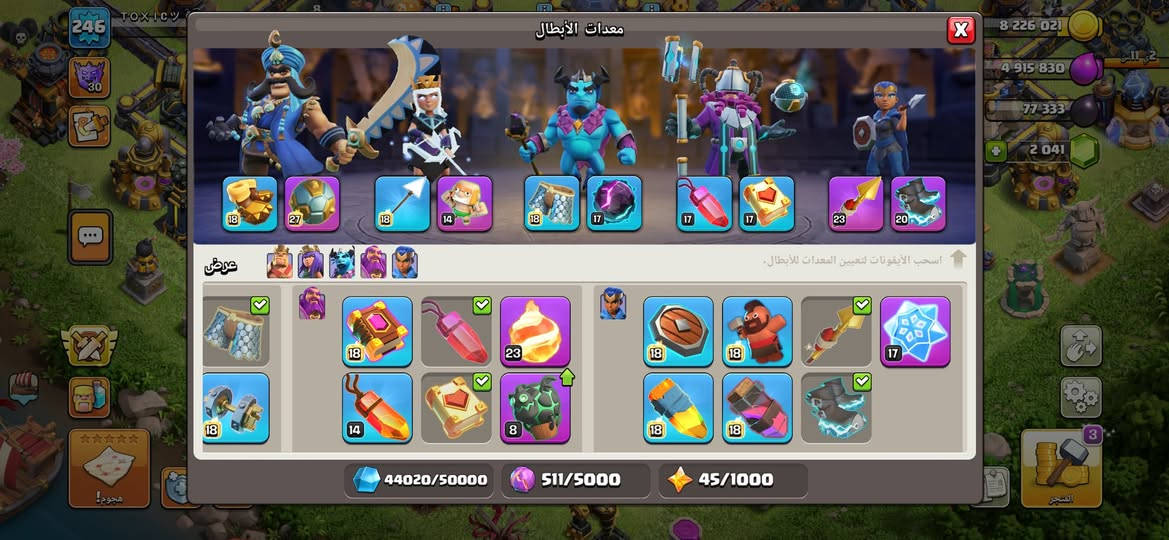 السلام عليكم حساب كلاش مرتب للبيع مستعجل السعر 80 وجه لوجه او ماستر


**إذا كنت صاحب هذا الإعلان وتريد حذفه لأي سبب، رجاءا أرسل رسالة إلى الدعم الفني**