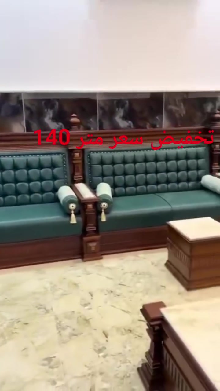 أبو كيان ***********
