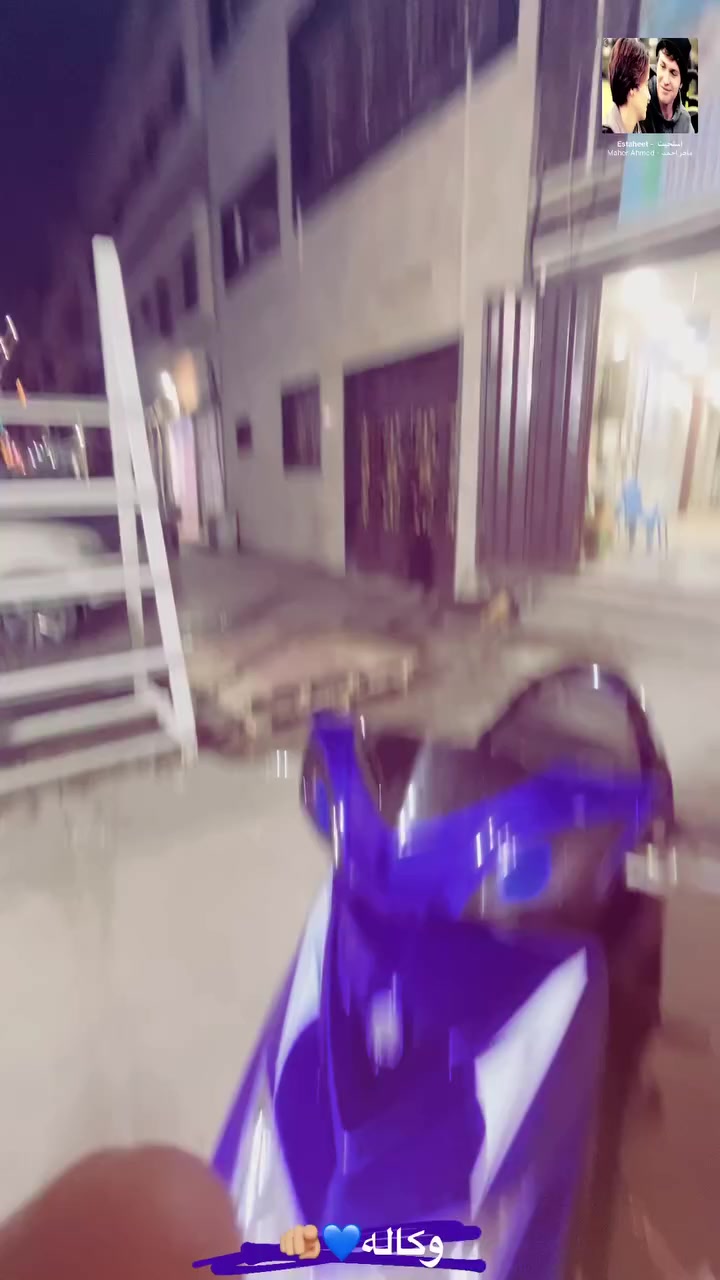 سلام عليكم سكنز لد كفاله عامه دراجه كارتون اوراق كامله قبل شهر نازله اب ١٩٥٠دراجه هيه تسولف مو انيبيها كومه براغي رياضي و قبق بانزين و اطار و قبق جوزه و تعلاكه و ملقط و فراك و فلاوين و كاعيات اشاير لونين مختلفات اجني بلادي استان صفح بوش اصلي دراجه مفوله جديده للبيع سعر خاص مكاني كاضميه ***********
