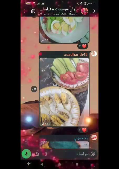 "تريدون دايت بدون حرمان؟ 👌
رشاقة، صحة، ونفسية مرتاحة 🥬😍
كلشي موجود للجميع وبأسلوب سهل وبسيط
نظام مدروس + كروب أصدقاء 💃🏻🕺 = نتيجة حقيقية
الحياة أحلى ويّاكم بخطواتكم الصح 🌸 ننتظركم!"


**إذا كنت صاحب هذا الإعلان وتريد حذفه لأي سبب، رجاءا أرسل رسالة إلى الدعم الفني**