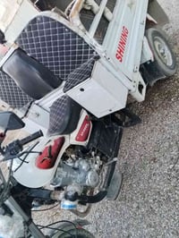 ٢٠٢٣ • رقم انجليزي • كهربائيات شغاله