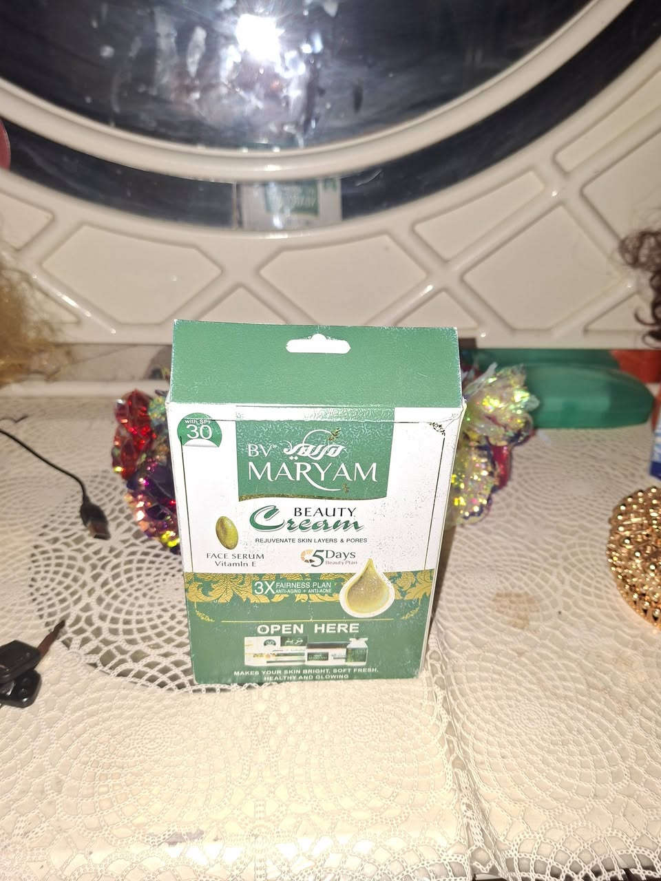 تصيفه محل .. يوجد كميه من خلطه مريم الاصليه .. لبيع 
***********
