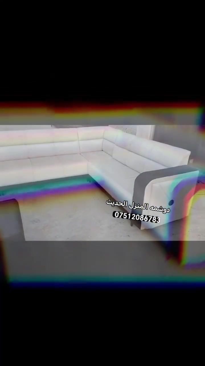 ((دوشمه المنزل الحديث))

🇮🇶موصل حي النجار قرب تقاطع النجار او مدرسة دار العلوم 

أحدث فصلات: تركي /عراقي /خليجي🔥🔥
 
     

                 للاستفسار مراسله صفحه او اتصال على ارقم
(***********)او واتساب👈 (*********** )
 
زورونا تجدو ما يرضيكم..
